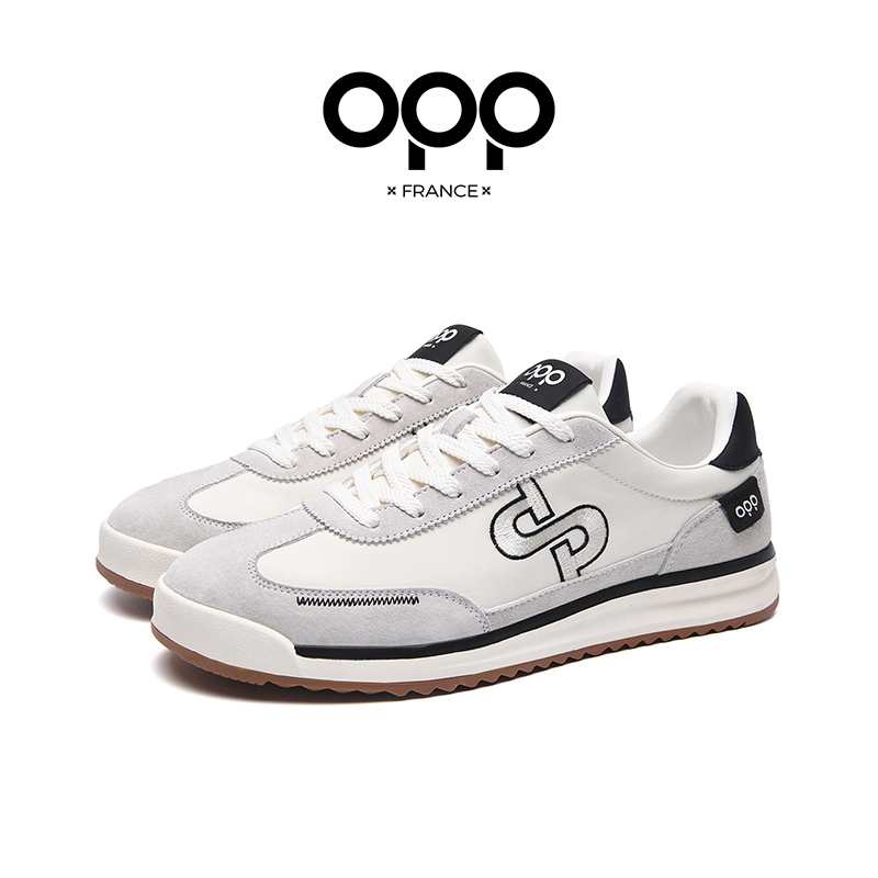 Opp New Style Heren bruine boa - New Balance Shoes 574 recensie en prijs