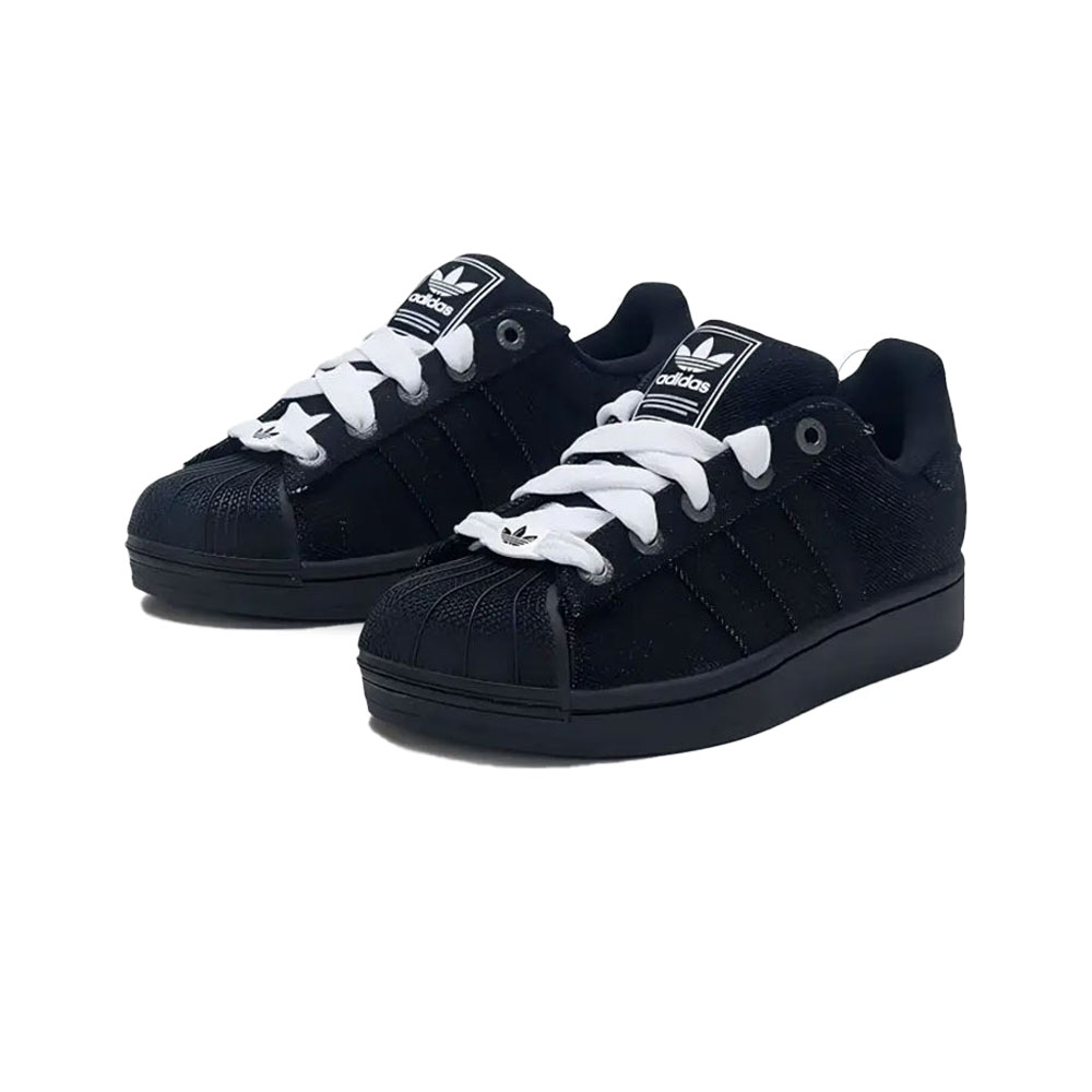 adidas Originals Superstar 2 U - Adidas Shoes Superstar recensie en prijs