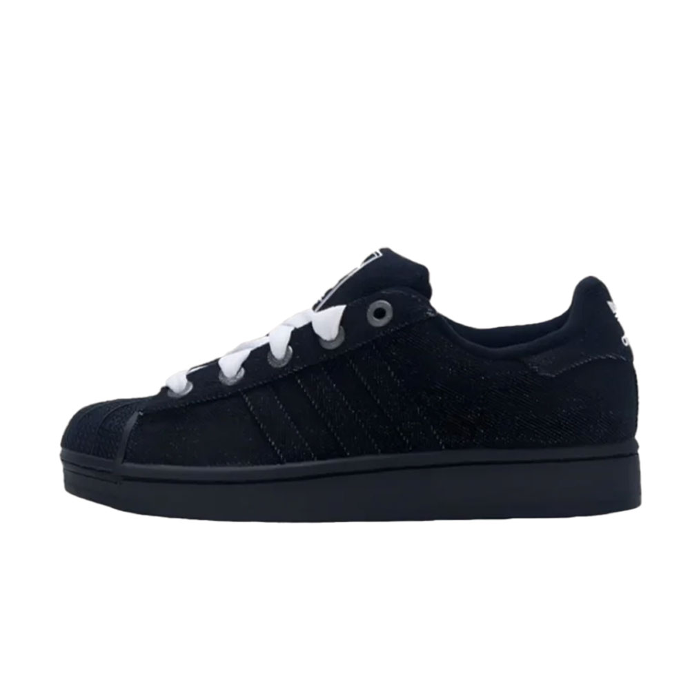 adidas Originals Superstar 2 U - Adidas Shoes Superstar recensie en prijs